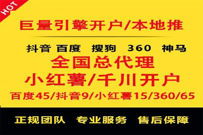 某某sem公司成功案例分享：从零到一的营销策略